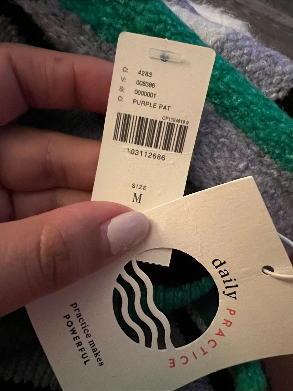 Anthropologie Cream Sweater with Lilac and Pale Yellow Stripes - Picture 5 of 5